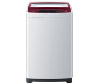 B8001Z71V海爾全自動(dòng)珠光酒紅波輪洗衣機