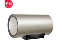 ES80H-P7海爾電熱水器