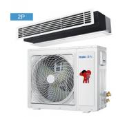 KFRd-52NW/57DBA22 2匹變頻中央空調家用一拖一風(fēng)管機