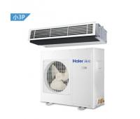 KFRd-72NW/57CCA12 海爾3匹風(fēng)管機一拖一家用...